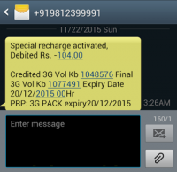 Idea 3G Offer - Get 1 GB 3G Data at Just Rs.104 with 1 Month Validity